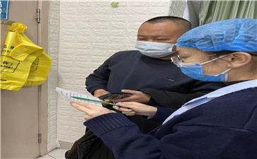 ���������ൺ�����ΰװ߲����