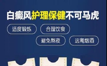 ����ҽ��˵���װ߻�����Щ���ز���