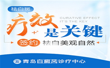 �ൺ<a href=http://www.bb106.com/ target=_blank class=infotextkey>����</a>ҽԺ����װߵĳ���������ʲô