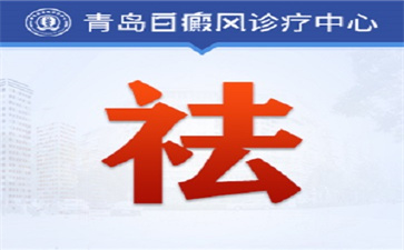 �����ὲ��ʲô����°װ߻������ɢ