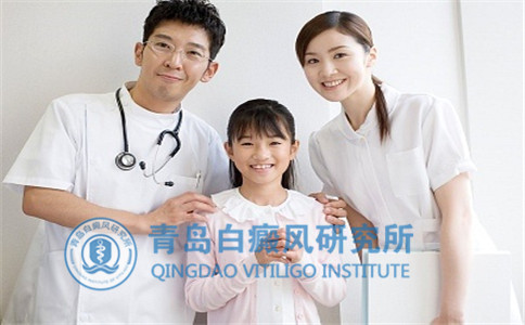 面部白癜风怎么治疗最好 面部白癜风怎么治疗最好