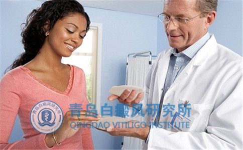 白癜风对健康有什么危害 白癜风对健康有什么危害