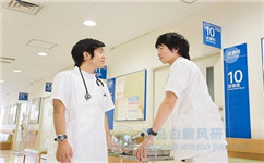 青核桃皮治疗白癜风 资深专家QQ:308110000 青核桃皮治疗白癜风 资深专家QQ:308110000