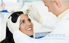 偏方治疗白癜风 资深专家QQ:308110000 偏方治疗白癜风 资深专家QQ:308110000