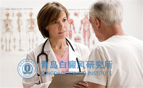 治疗白癜风秘方 治疗白癜风秘方