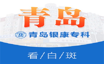 ���������ൺ�����Ǽ�ҽԺ��