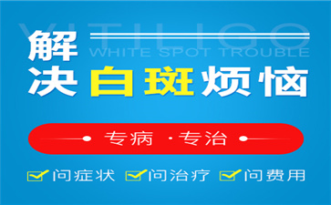 ���������ൺ��������Ǽ�ҽԺ��