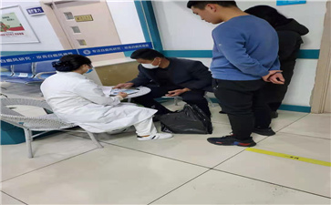 ���������ൺ�װ߲������������