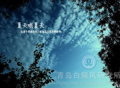 ���综������ע���Լ�����ʳ������