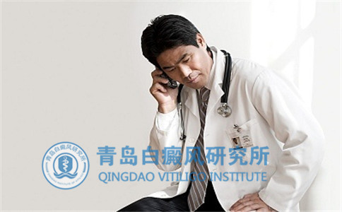 不是白癜风被误诊为白癜风 不是白癜风被误诊为白癜风