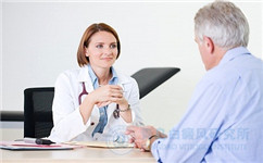 白癜风的诊断要点有哪些? 资深专家QQ:308110000 白癜风的诊断要点有哪些? 资深专家QQ:308110000