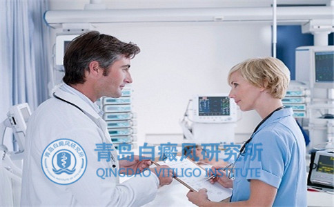 白癜风哪里治疗最好 白癜风哪里治疗最好