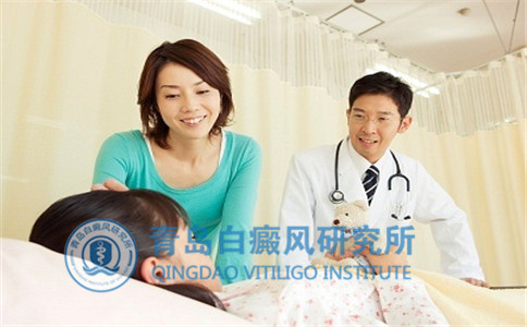 青岛白癜风研究所治疗白癜风贵吗 青岛白癜风研究所治疗白癜风贵吗